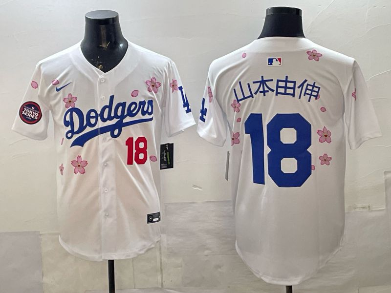 Men Los Angeles Dodgers #18 Yamamoto White Sakura Edition 2026 Nike MLB Jersey 0014